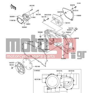 KAWASAKI - VULCAN® 1600 CLASSIC 2008 - Engine/Transmission - Right Engine Cover(s) - 11061-1172 - GASKET,WATER PUMP COVER