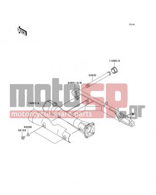 KAWASAKI - VULCAN® 1600 MEAN STREAK® 2008 -  - Swingarm - 33001-0075-18R - ARM-COMP-SWING,BLACK