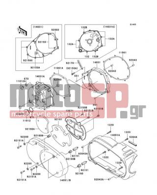 KAWASAKI - VULCAN® 1600 MEAN STREAK® 2008 - Engine/Transmission - Left Engine Cover(s) - 11061-1080 - GASKET,GENERATOR COVER,OUT