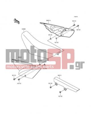 KAWASAKI - KLX®110 2016 - Body Parts - Side Covers/Chain Cover