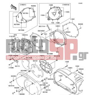 KAWASAKI - VULCAN® 1600 NOMAD™ 2008 - Engine/Transmission - Left Engine Cover(s) - 11061-1080 - GASKET,GENERATOR COVER,OUT