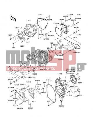 KAWASAKI - Z1000 (EUROPEAN) 2008 - Engine/Transmission - Engine Cover(s) - 14091-0575-10T - COVER,CAP,F.P.SILVER
