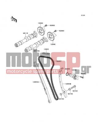 KAWASAKI - CANADA ONLY 2007 - Engine/Transmission - Camshaft(s)/Tensioner - 12053-0075 - GUIDE-CHAIN,RR