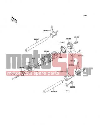 KAWASAKI - CANADA ONLY 2007 - Engine/Transmission - Gear Change Drum/Shift Fork(s) - 13280-0183 - HOLDER,NEUTRAL SWITCH