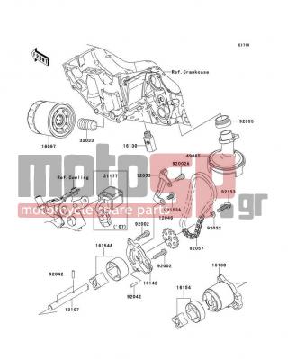 KAWASAKI - CANADA ONLY 2007 - Engine/Transmission - Oil Pump - 12053-0071 - GUIDE-CHAIN