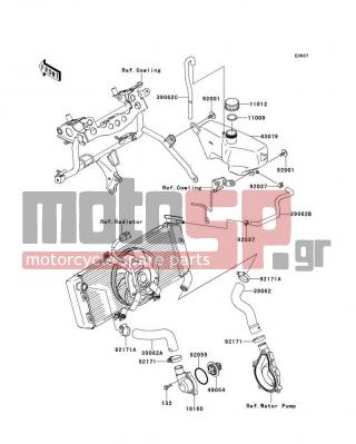 KAWASAKI - CANADA ONLY 2007 - Engine/Transmission - Water Pipe - 16160-0118 - BODY,THERMOSTAT