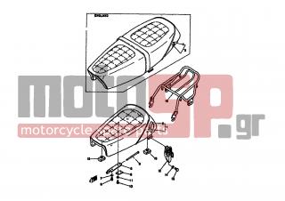 YAMAHA - TY50 (EUR) 1978 - Body Parts - SEAT - 538-24768-00-00 - Stopper,pin