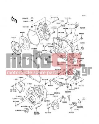 KAWASAKI - KLX250S 2007 - Engine/Transmission - Engine Cover(s) - 11060-1325 - GASKET,CLUTCH COVER OUTER