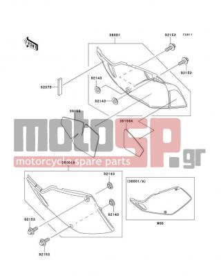 KAWASAKI - KLX300R 2007 - Body Parts - Side Covers - 36001-1497-266 - COVER-SIDE,LH,S.WHITE