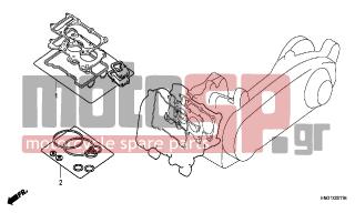 HONDA - FJS600A (ED) ABS Silver Wing 2003 - Engine/Transmission - GASKET KIT A - 91304-MCT-003 - O-RING, 37X2