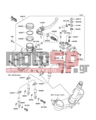 KAWASAKI - NINJA® ZX™-6R (EUROPEAN) 2007 -  - Front Master Cylinder - 43034-1016 - HOLDER-BRAKE,MASTER CYLINDER