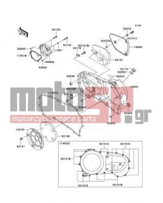 KAWASAKI - VULCAN 1500 CLASSIC 2007 - Engine/Transmission - Right Engine Cover(s) - 11061-0107 - GASKET