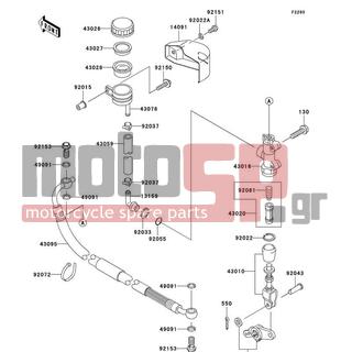 KAWASAKI - VULCAN 1500 CLASSIC 2007 -  - Rear Master Cylinder - 43078-1178 - RESERVOIR,RR MASTER CYLINDER