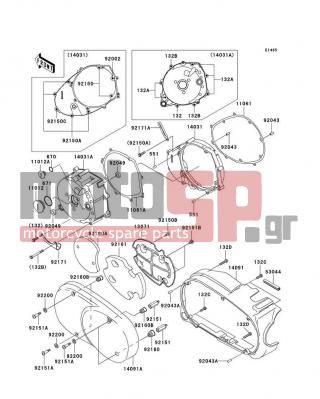 KAWASAKI - VULCAN 1600 CLASSIC 2007 - Engine/Transmission - Left Engine Cover(s) - 11061-1079 - GASKET,GENERATOR COVER,IN