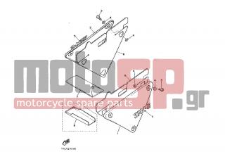 YAMAHA - SRX600 (EUR) 1986 - Body Parts - SIDE COVER / OIL TANK - 1JK-21711-00-00 - Cover, Side 1
