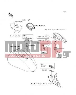KAWASAKI - VULCAN 2000 2007 - Body Parts - Labels - 56053-0111 - LABEL-SPECIFICATION,TIRE&LOAD