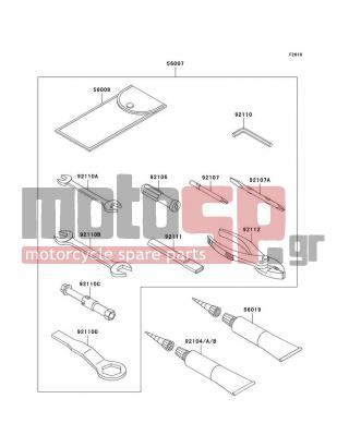 KAWASAKI - Z1000 2007 - Εξωτερικά Μέρη - Owner's Tools - 92110-0019 - TOOL-WRENCH,OPEN END,12X14
