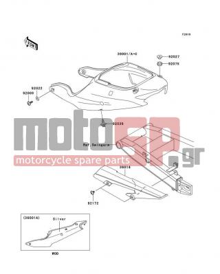 KAWASAKI - ZZR600 2007 - Εξωτερικά Μέρη - Side Covers/Chain Cover - 36001-1601-H8 - COVER-SIDE,EBONY