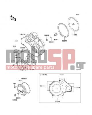KAWASAKI - CONCOURS 2006 - Engine/Transmission - Engine Cover(s) - 32033-1204 - PIPE,CLUTCH COVER