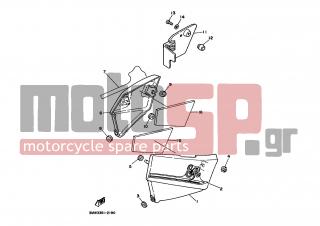 YAMAHA - SR125 (EUR) 1992 - Body Parts - SIDE COVER OIL TANK - 3MW-2173E-20-00 - Graphic 1