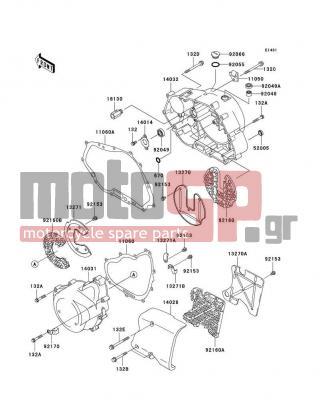 KAWASAKI - ELIMINATOR 125 2006 - Engine/Transmission - Engine Cover(s) - 13270-1855 - PLATE,CHAIN COVER