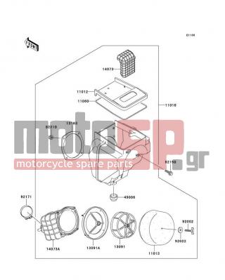 KAWASAKI - KDX200 2006 - Κινητήρας/Κιβώτιο Ταχυτήτων - Air Cleaner