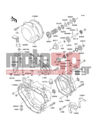 KAWASAKI - KDX200 2006 - Engine/Transmission - Engine Cover(s) - 49111-1051 - HOLDER-GOVERNOR WEIGHT