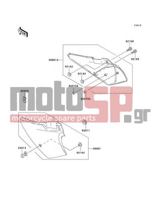 KAWASAKI - KDX200 2006 - Body Parts - Side Covers/Chain Cover - 36001-1526-266 - COVER-SIDE,LH,S.WHITE