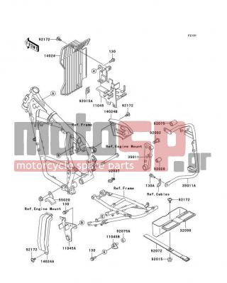 KAWASAKI - KLR650 2006 -  - Frame Fittings - 55020-1266 - GUARD,CHAIN