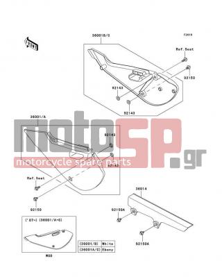 KAWASAKI - KLX110 2006 - Εξωτερικά Μέρη - Side Covers/Chain Cover - 36001-1639-266 - COVER-SIDE,LH,S.WHITE