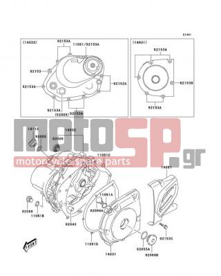 KAWASAKI - KLX125 2006 - Engine/Transmission - Engine Cover(s) - 14032-S005 - COVER-CLUTCH