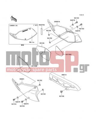 KAWASAKI - KLX250S 2006 - Body Parts - Side Covers/Chain Cover - 36001-0078-266 - COVER-SIDE,LH,S.WHITE