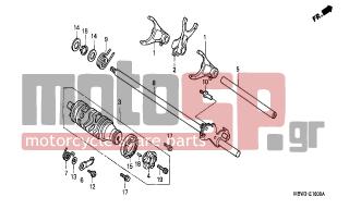 HONDA - CBR600F (ED) 2003 - Κινητήρας/Κιβώτιο Ταχυτήτων - GEARSHIFT DRUM - 90022-MY5-600 - PIVOT, SHIFT DRUM STOPPER ARM