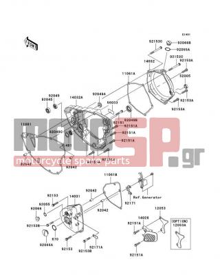 KAWASAKI - KX250F 2006 - Engine/Transmission - Engine Cover(s) - 11061-0031 - GASKET,CLUTCH COVER,OUTER