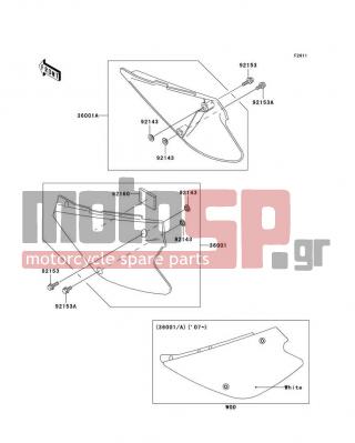 KAWASAKI - KX85 2006 - Body Parts - Side Covers - 36001-1585-266 - COVER-SIDE,RH,S.WHITE