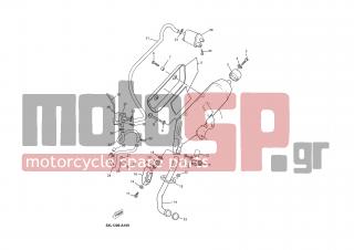 YAMAHA - YP125E (GRC) 2003 - Exhaust - EXHAUST - 5DS-E4613-00-00 - Gasket, Exhaust Pipe