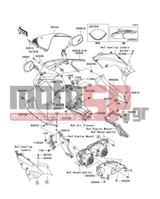KAWASAKI - NINJA® ZX™-10R 2006 - Body Parts - Cowling - 92210-0130 - NUT