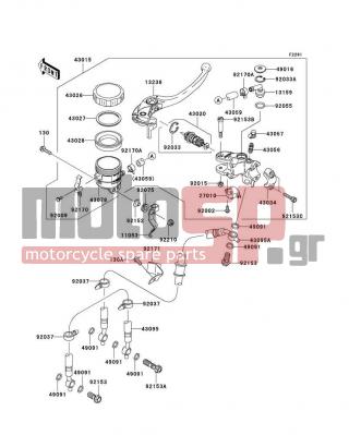 KAWASAKI - NINJA® ZX™-10R (EUROPEAN) 2006 -  - Front Master Cylinder - 49016-1147 - COVER-SEAL
