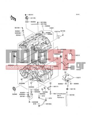 KAWASAKI - NINJA® ZX™-6R 2006 - Κινητήρας/Κιβώτιο Ταχυτήτων - Crankcase - 92062-0006 - NOZZLE,OIL JET