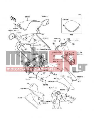 KAWASAKI - NINJA® ZX™-6RR 2006 - Εξωτερικά Μέρη - Cowling - 39156-0078 - PAD,INNER COWLING,RH