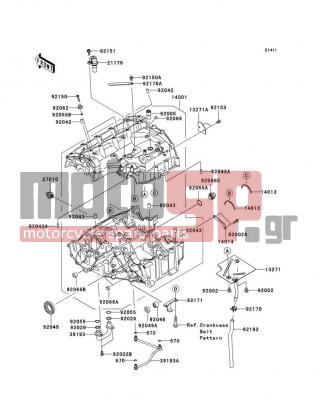 KAWASAKI - NINJA® ZX™-6RR 2006 - Κινητήρας/Κιβώτιο Ταχυτήτων - Crankcase - 92042-007 - PIN,DOWEL,6.3X8X14