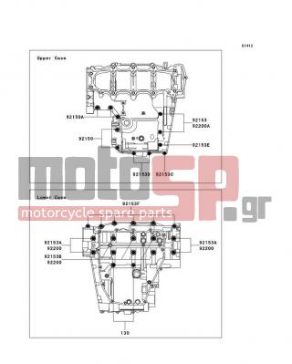 KAWASAKI - NINJA® ZX™-6RR 2006 - Engine/Transmission - Crankcase Bolt Pattern