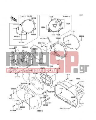 KAWASAKI - VULCAN 1500 CLASSIC 2006 - Engine/Transmission - Left Engine Cover(s) - 11061-1080 - GASKET,GENERATOR COVER,OUT