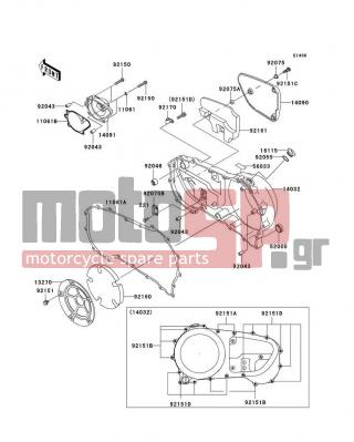 KAWASAKI - VULCAN 1600 NOMAD 2006 - Engine/Transmission - Right Engine Cover(s) - 14032-1493 - COVER-CLUTCH