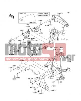 KAWASAKI - VULCAN 2000 2006 - Εξωτερικά Μέρη - Side Covers/Chain Cover - 14091-0237 - COVER,SIDE COVER,CNT