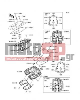 KAWASAKI - VULCAN 2000 LIMITED 2006 - Engine/Transmission - Cylinder Head Cover - 14091-0030 - COVER,HEAD,RR