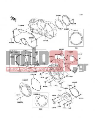KAWASAKI - VULCAN 750 2006 - Engine/Transmission - Engine Cover(s) - 11060-1088 - GASKET,CLUTCH OUTSIDE COVER
