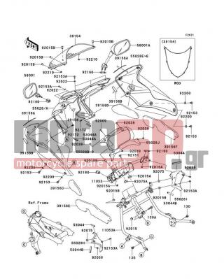 KAWASAKI - Z750S 2006 - Body Parts - Cowling - 39156-0101 - PAD,UPP COWLING,LH&RH