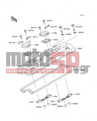 KAWASAKI - Z750S 2006 - Engine/Transmission - Cylinder Head Cover - 11061-1165 - GASKET,HEAD COVER