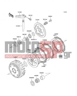 KAWASAKI - CANADA ONLY 2005 - Engine/Transmission - Clutch - 13088-1052 - PLATE-FRICTION